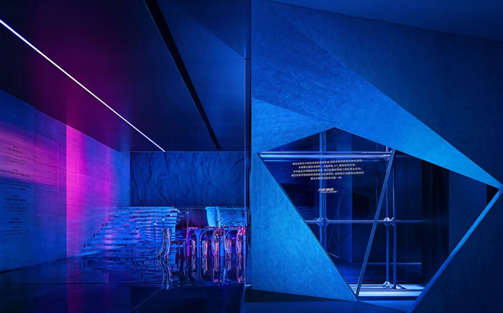 Interior Design Best of Year 2023