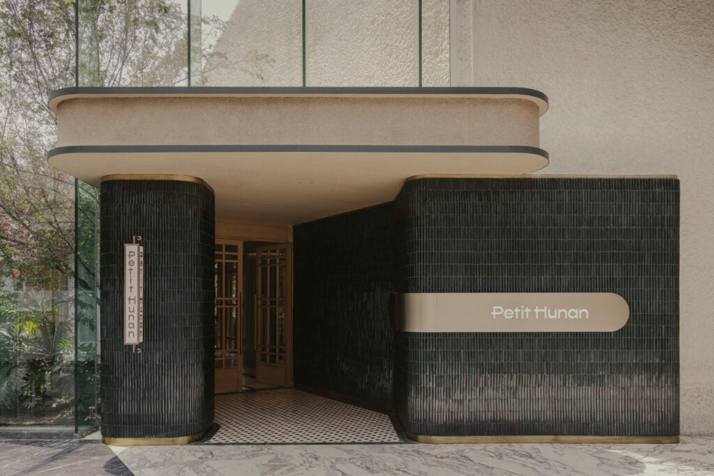 Interior Design Best of Year 2023