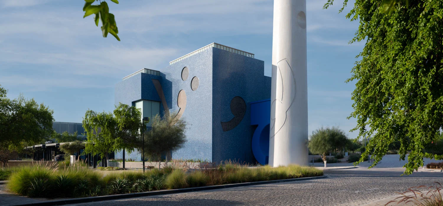 exterior facade of museum